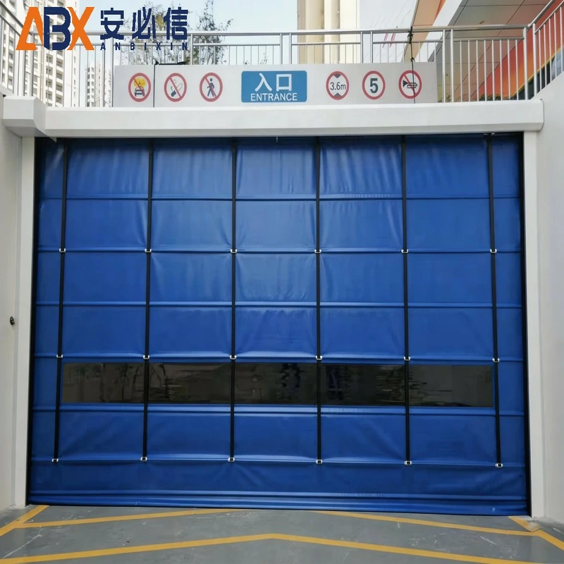 台湾省软帘堆积门
